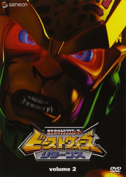 yÁzQD̃gXtH[}[ r[XgEH[Y ^[Y yDVDz^ql