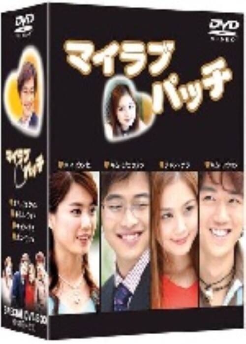 �y���Áz�}�C���u�E�p�b�` SPECIAL BOX �yDVD�z�^�L���E�W�F�E�H��