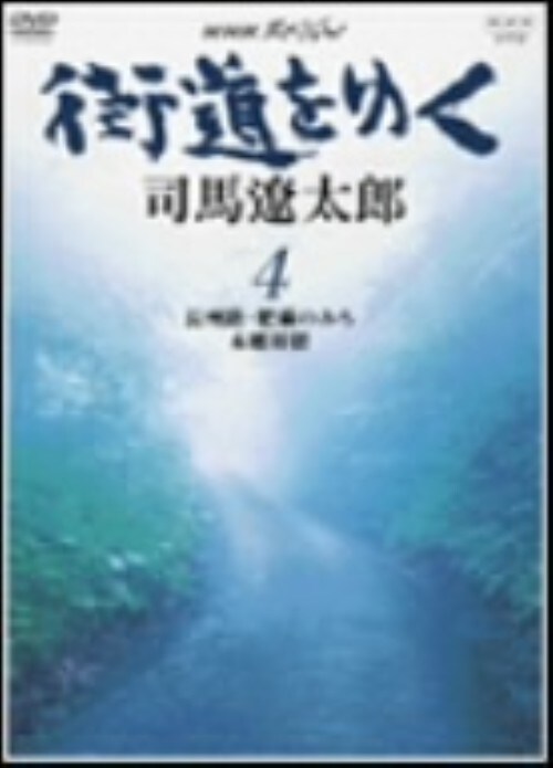 yÁzSDX䂭 inɑY BHEFc yDVDz^cA
