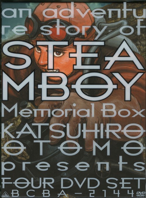 yÁzjX`[{[C ABOX yDVDz^؈