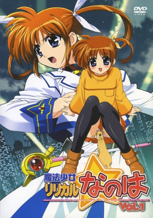 yÁzPD@JȂ̂ yDVDz^c䂩