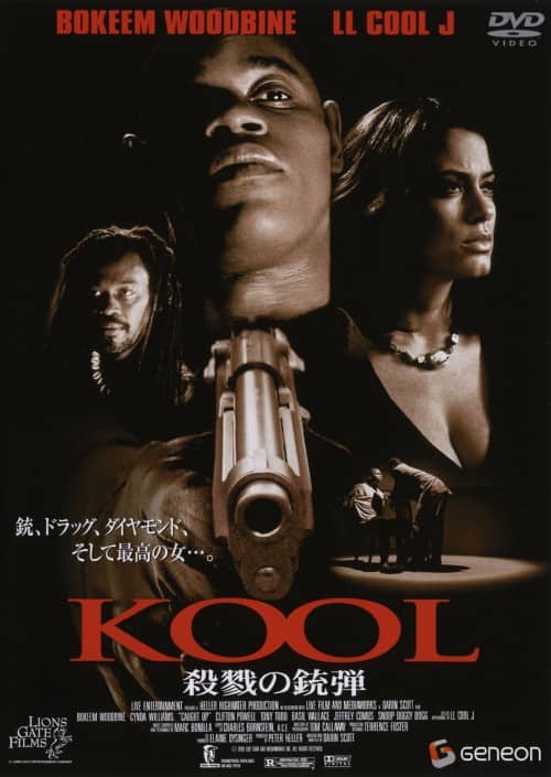 �y���Áz�j�n�n�k �yDVD�z�^�{�L�[���E�E�b�h�o�C��