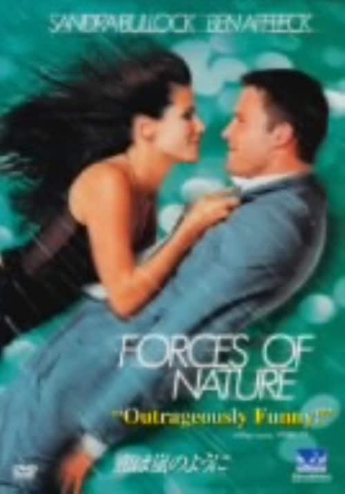 ゲオ公式通販サイト/ゲオオンラインストア【中古】ブルーラグーン