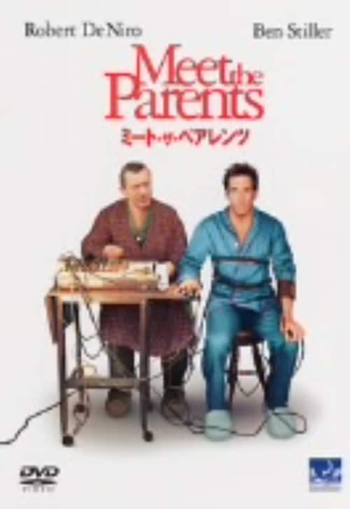 yÁzj~[gEUEyAc yDVDz^o[gEfEj[