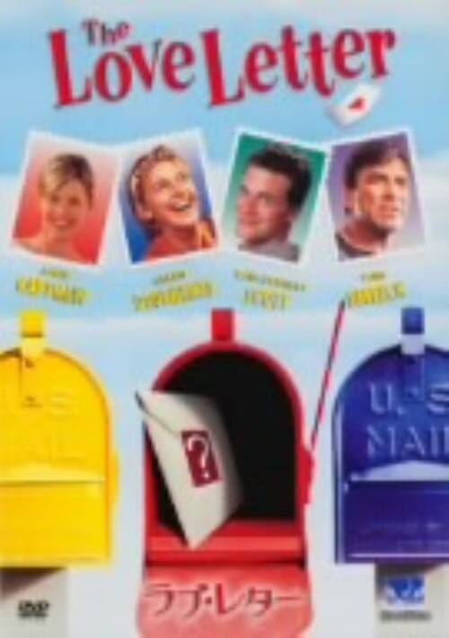 �y���Áz�����j���u�E���^�[ (1999)�yDVD�z�^�P�C�g�E�L���v�V���[
