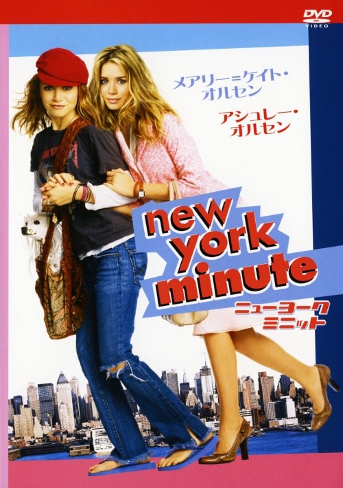 ゲオ公式通販サイト/ゲオオンラインストア【中古】4．サブリナ