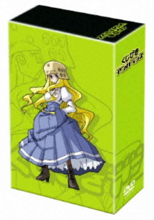 yÁzQD񂵂 BOX yDVDz^RM