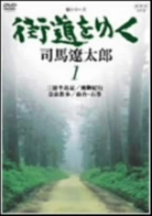 ゲオ公式通販サイト/ゲオオンラインストア【中古】ブリッツクリーグ