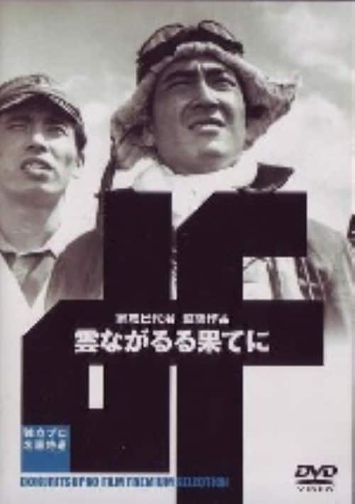 ゲオ公式通販サイト/ゲオオンラインストア【中古】豊臣秀吉 天下