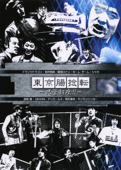 yÁzMLIVE P]`ō!!` yDVDz^z[E`[