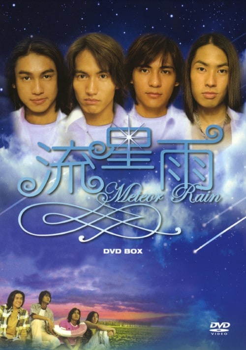 yÁzJ BOX yDVDz^WF[ECF