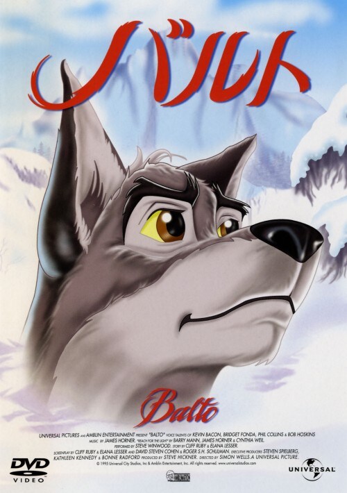 【中古】期限)バルト 【DVD】/ケビン・ベーコン