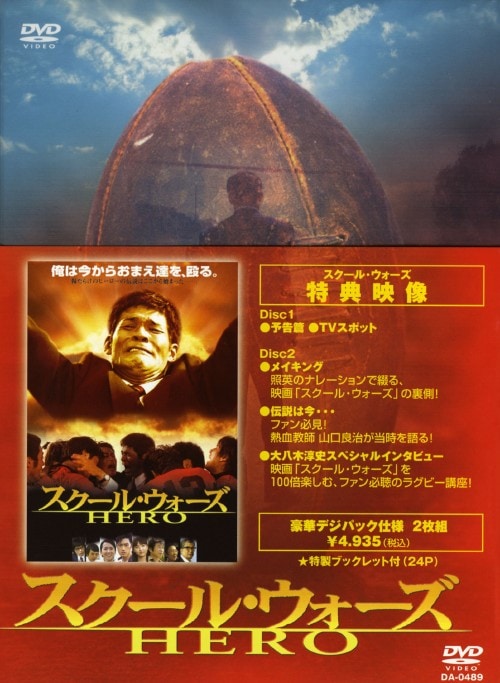 yÁzXN[EEH[Y gdqn yDVDz^Ɖp