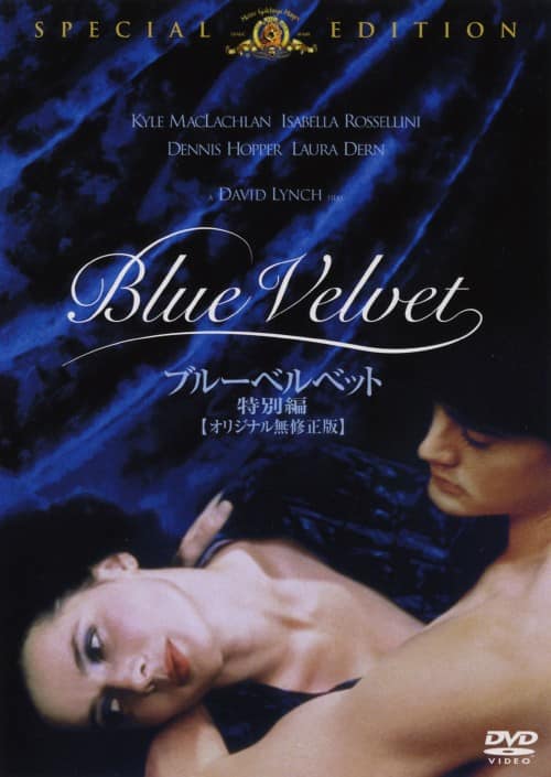 �y���Áz�����j�u���[�x���x�b�g ���ʕ� ���C���� �yDVD�z�^�J�C���E�}�N���N����