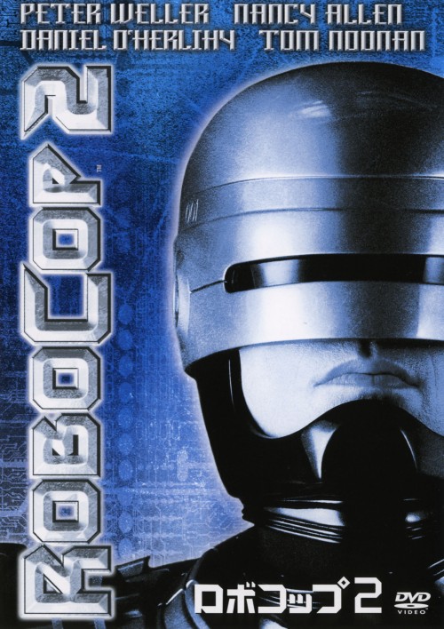 yÁzjQD{Rbv yDVDz^s[^[EEF[