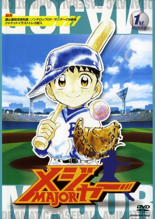 �y���Áz�P�D���W���[ �yDVD�z�^���܂����Ƃ�