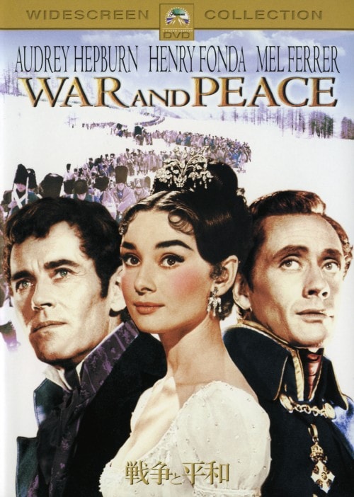 yÁzj푈ƕa (1956) yDVDz^I[h[Ewvo[