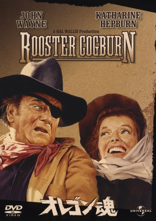 ゲオ公式通販サイト/ゲオオンラインストア【中古】続・荒野の用心棒