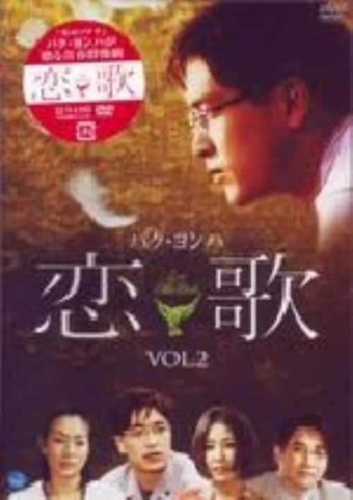 �y���Áz�Q�D���� �yDVD�z�^�p�N�E�����n