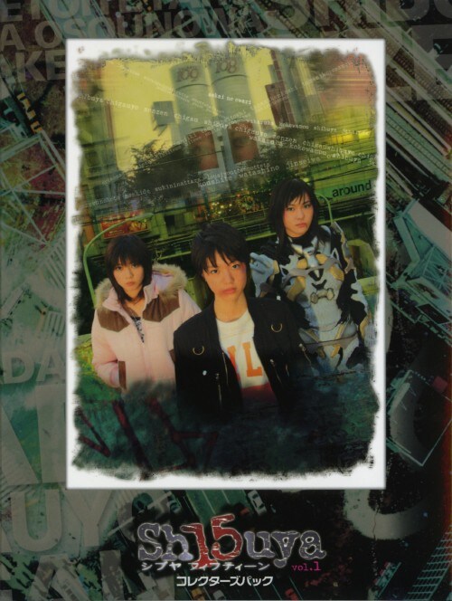 yÁzjPDVutBteB[ RN^[YpbN yDVDz^I鑁