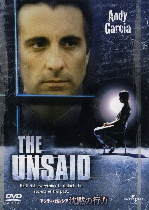 �y���Áz�����j���ق̍s�� �yDVD�z�^�A���f�B�E�K���V�A