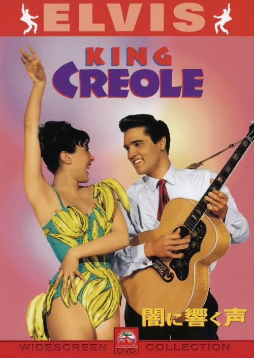 �y���Áz�����j�łɋ����� �yDVD�z�^�G�����B�X�E�v���X���[