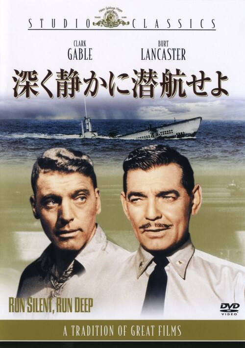 �y���Áz�����j�[���Â��ɐ��q���� �yDVD�z�^�N���[�N�E�Q�[�u��