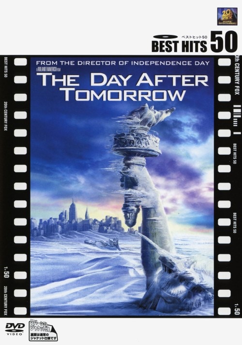 yÁzjfCEAt^[EgD[ yDVDz^fjXENGCh