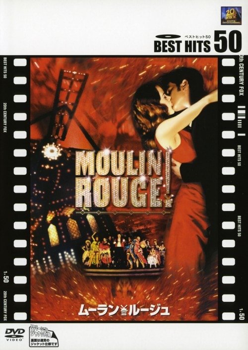 yÁzj[E[W yDVDz^jR[ELbh}