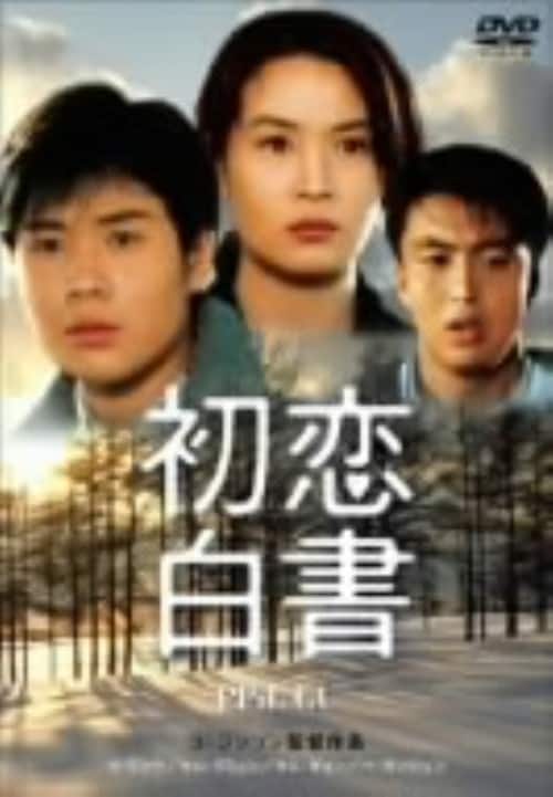 �y���Áz�������� �yDVD�z�^�y�E�����W����