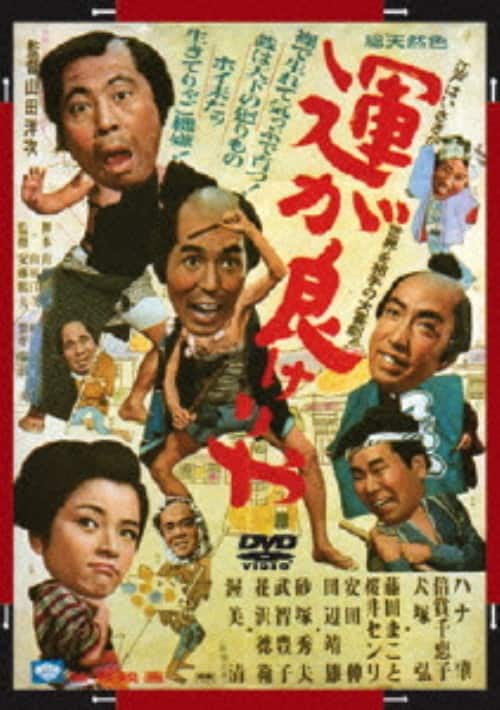 ゲオ公式通販サイト/ゲオオンラインストア【中古】3．シネマワイズ新
