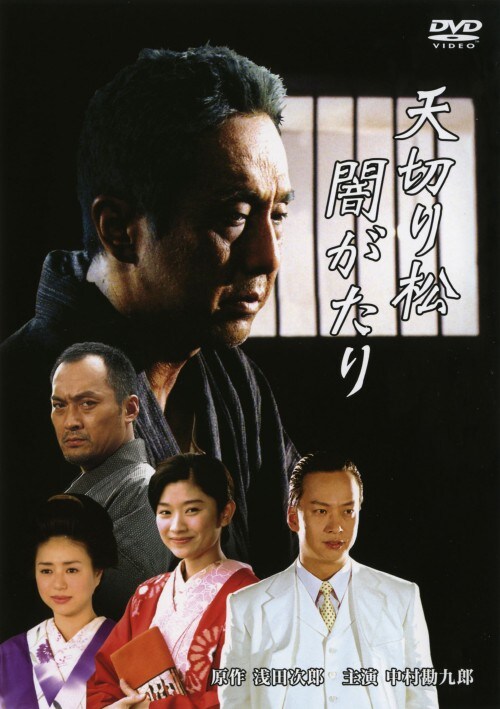 yÁzV؂菼 ł yDVDz^Y