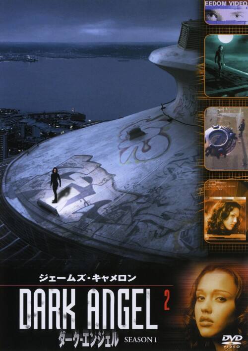 �y���Áz�����j�Q�D�_�[�N�E�G���W�F�� 1st �yDVD�z�^�W�F�V�J�E�A���o