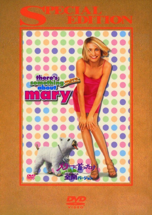 ゲオ公式通販サイト/ゲオオンラインストア【中古】1．チャームド 魔女