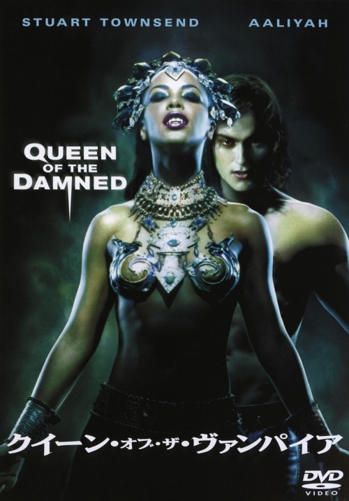 yÁzjNC[EIuEUE@pCA ʔ yDVDz^X`A[gE^E[g