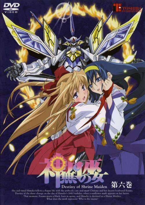 �y���Áz�U�D�_�����̛ޏ� (��) �yDVD�z�^�������q