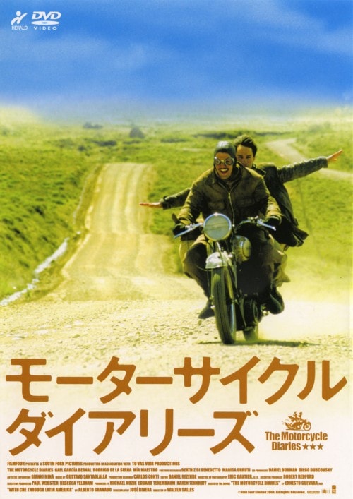 シドニィ・シェルダン『ゲームの達人』DVD-BOX 洋画 シドニィ・シェルダン『ゲームの達人』DVD-BOX - メルカリ