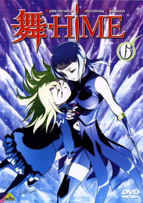 �y���Áz�U�D���|�g���l�d �yDVD�z�^��������