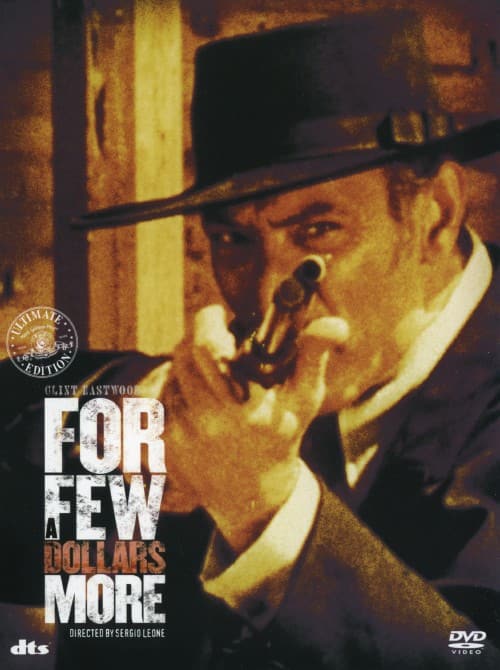 �y���Áz�[�z�̃K���}�� �A���e�B���b�g�EED �yDVD�z�^�N�����g�E�C�[�X�g�E�b�h