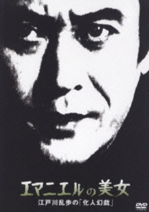 yÁz]ː에́ulYv G}jG̔ yDVDz^Vm