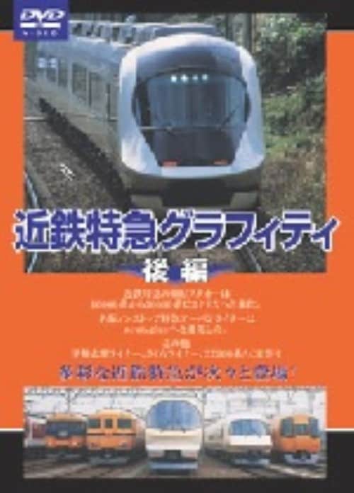 yÁzDߓS}OtBeB () yDVDz