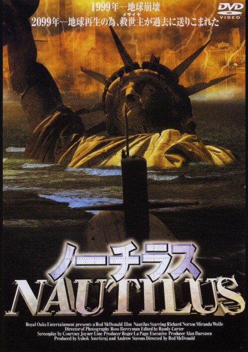 yÁzm[`X yDVDz^`[hEm[g