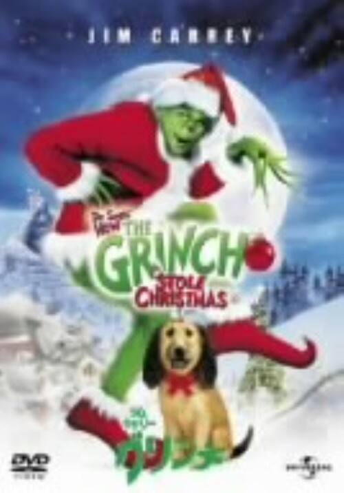 �y���Áz�O�����` �R���N�^�[�Y�EED �yDVD�z�^�W���E�L�����[