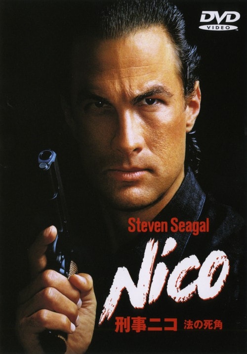 yÁzjYjR @̎p yDVDz^XeB[EZK[