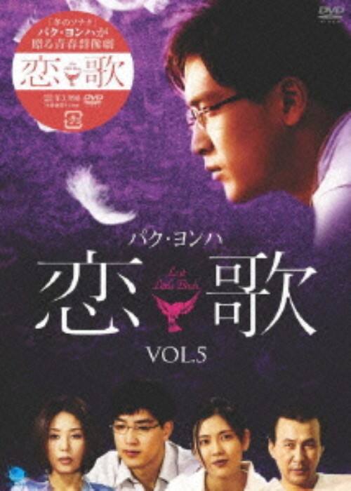 �y���Áz�T�D���� �yDVD�z�^�p�N�E�����n