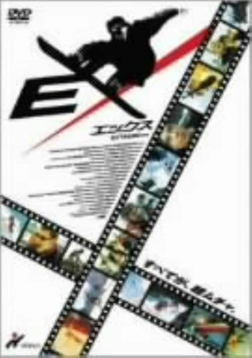 �y���Áz�����j�d�w�^�G�b�N�X �yDVD�z�^�f���H���E�T��