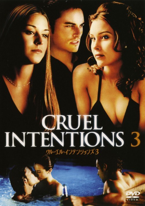 yÁzjRDN[GECeVY () yDVDz^NXeB[iEAipE