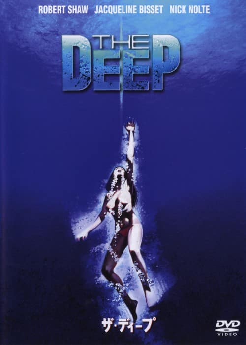 �y���Áz�����j�U�E�f�B�[�v (1977) �yDVD�z�^�j�b�N�E�m���e�B