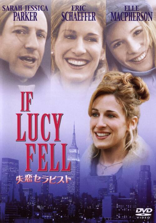 �y���Áz�����j�����Z���s�X�g �yDVD�z�^�T���E�W�F�V�J�E�p�[�J�[