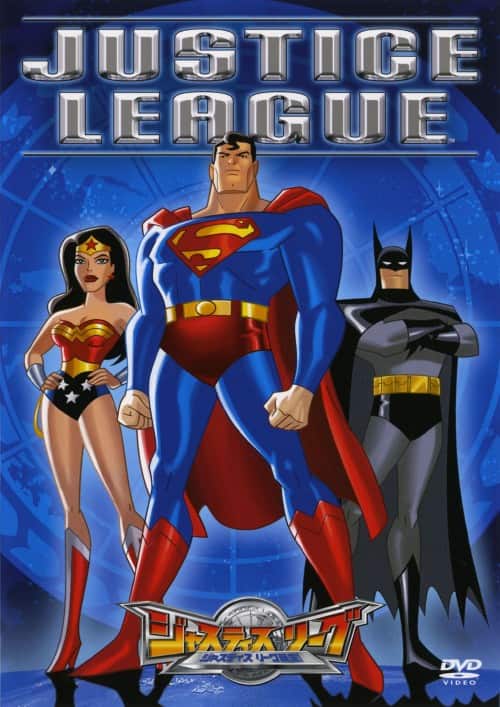 �y���Áz�W���X�e�B�X ���[�O�^�W���X�e�B�X ���[�O�a��! �yDVD�z�^�P�r���E�R�����C